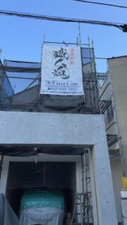 八王子で外壁塗装はいくらが適正？