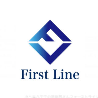 外壁塗装はどこに頼むべきか？業者選びパート2「中間マージン」