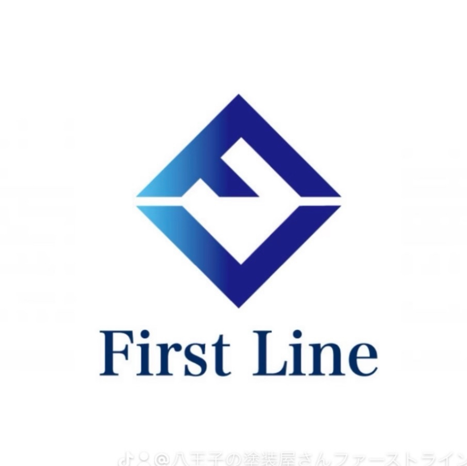 外壁塗装はどこに頼むべきか？業者選びパート2「中間マージン」