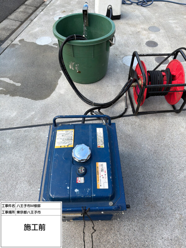 🏠 八王子市M様邸｜施工内容💦 高圧洗浄🧱 ベランダトップコート施工