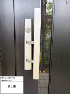 八王子市Ｕ様邸でドアハンド塗装