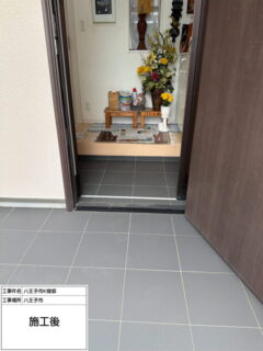 八王子市K様邸で玄関タイル洗浄塗装